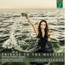 Sigova, Julia - Arensky, Rachmaninov, Medtner, Prokofiev