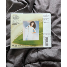 Nakahara, Meiko - On the Planet