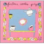 V/A - Fortune Cookie Prize