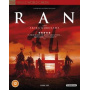 Movie - Ran