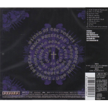 Candlemass - Sweet Evil Sun