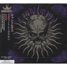 Candlemass - Sweet Evil Sun