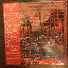 Black Midi - Live Fire