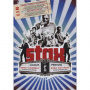 V/A - Respect Yourself: Stax..