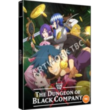 Anime - Dungeon of Black Company: the Complete Season