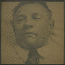 Harmonic Cross - It is Finished