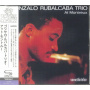 Rubalcaba, Gonzalo - Trio At Montreux