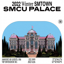 Smtown - 2022 Winter Smtown : Smcu Palace