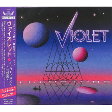 Violet - Illusions