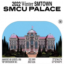Boa - 2022 Winter Smtown : Smcu Palace