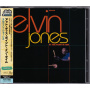 Jones, Elvin - At This Point In Time