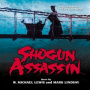 Lewis, W. Michael & Mark Lindsay - Shogun Assassin
