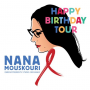 Mouskouri, Nana - Happy Birthday Tour