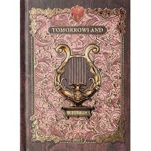 Various - Tomorrowland 2015