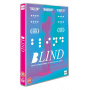 Movie - Blind (2014)