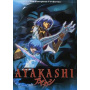 Tv Series - Ayakashi Complete Tv Series