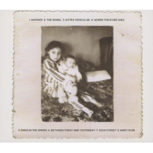 Amplifier - Echo Street