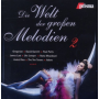 V/A - Die Welt Der Grossen Melodien Folge 2