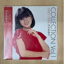 Kawai, Naoko - (Analog Color Ban) Collection Vol.1 1980-1984