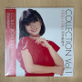 Kawai, Naoko - (Analog Color Ban) Collection Vol.1 1980-1984