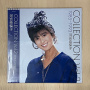 Kawai, Naoko - (Analog Color Ban) Collection Vol.2 1985-1993