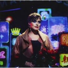 Brun, Ane - When I'm Free