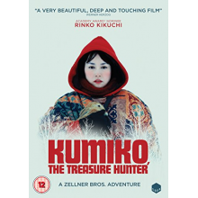 Movie - Kumiko: the Treasure Hunter