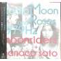 Moonriders & Sato Nanaco - Radio Moon and Roses 1979hz