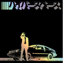 Beck - Hyperspace