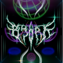 Bjork - Country Creatures