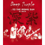 Deep Purple - To the Rising Sun (In Tokyo)