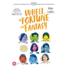 Movie - Wheel of Fortune and Fantasy