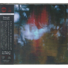 Photay - An Offering & More Offering