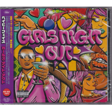 Babyface - Girls Night Out