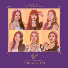Ily:1 - A Dream of Ily:1