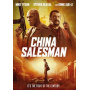 Movie - China Salesmen