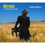 Naiditch, Dimitri - Ukraine
