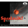 V/A - Sputnik! the Launch of the Space Race