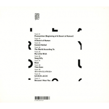 Toe - Hear You