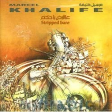 Khalife, Marcel - Stripped Bare