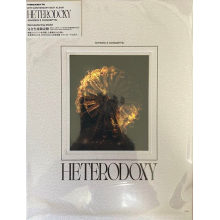 Gazette - Heterodoxy -Divided 3 Concepts-