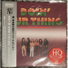 Murasaki - Doin' Our Thing