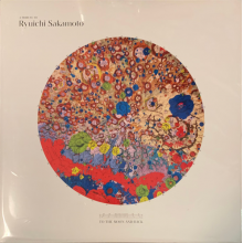Sakamoto, Ryuichi - To the Moon and Back