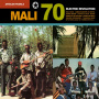 V/A - Mali 70/Electric Mali