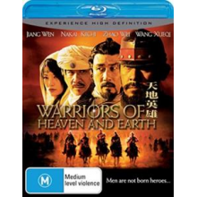 Movie - Warriors of Heaven and Earth