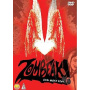 Movie - Zombeak!
