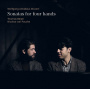 Peter Schmidl, Wiener Philharm - Sonatas For Four Hands