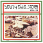 V/A - South West Side Story Vol. 23 (Tri-Color)