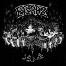 Eteraz - Villian