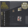 Arctic Monkeys - Favourite Worst Nightmare